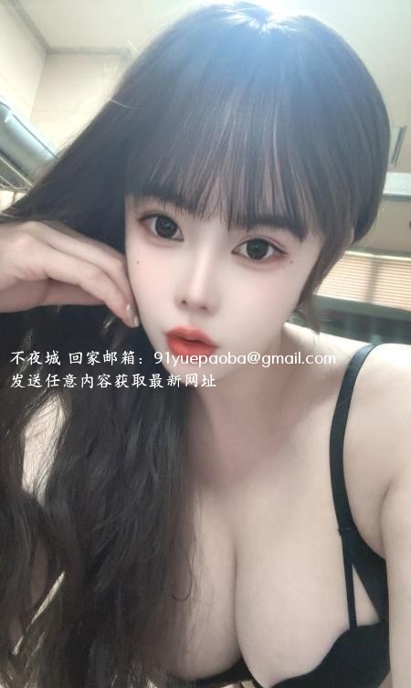 大胸水床韩老师