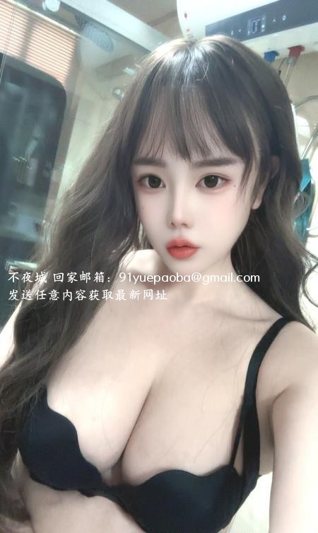大胸水床韩老师