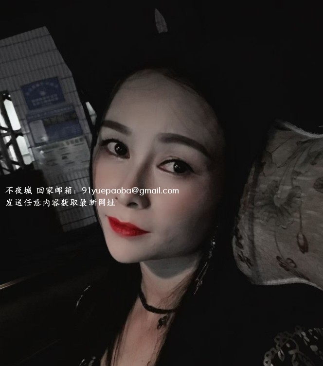 北辰黑丝少妇体验
