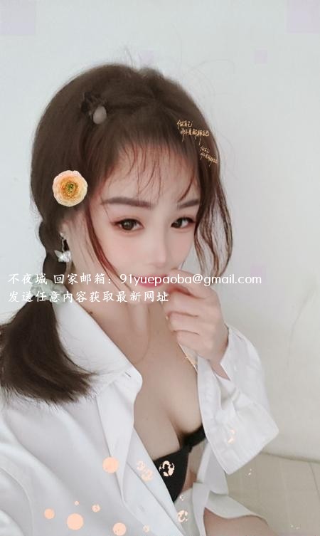 松江新开骚少妇
