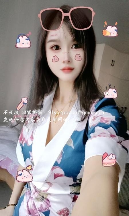 蜀山口爆