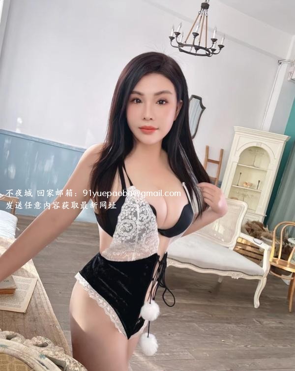 巨乳妃妃