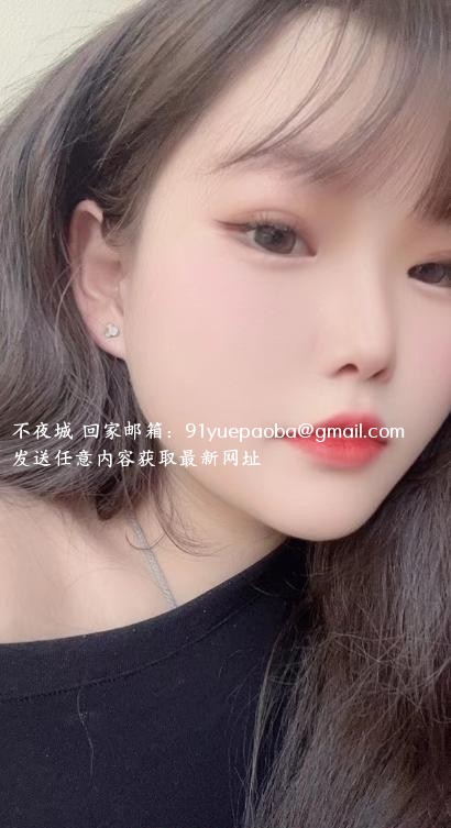 城阳小姐姐