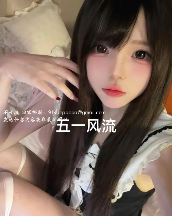 吴中妖精小苏