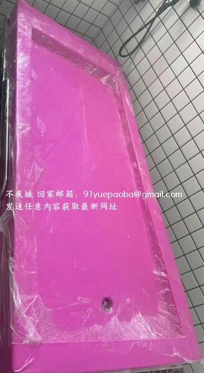 居家水磨大奶