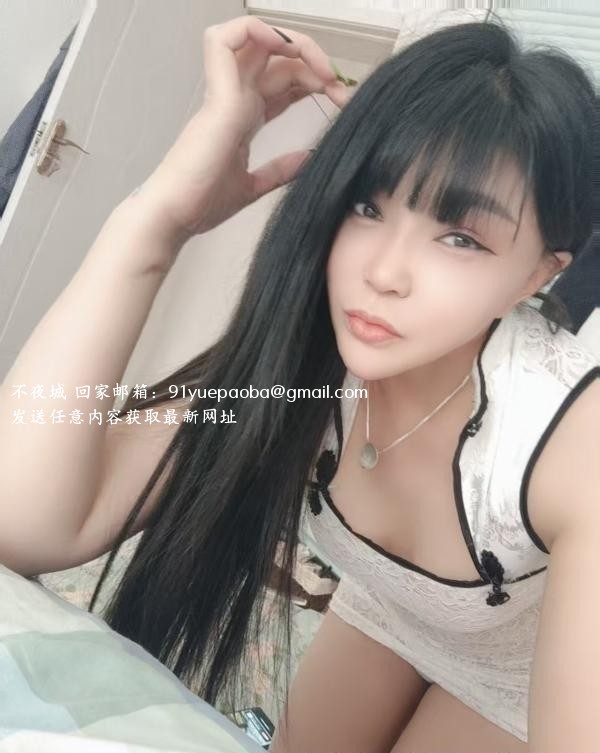 油坊桥少妇姐姐