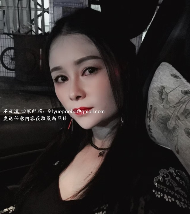 北辰黑丝少妇体验