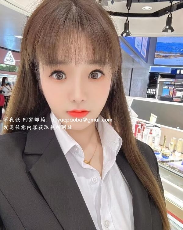 北辰少妇佳佳