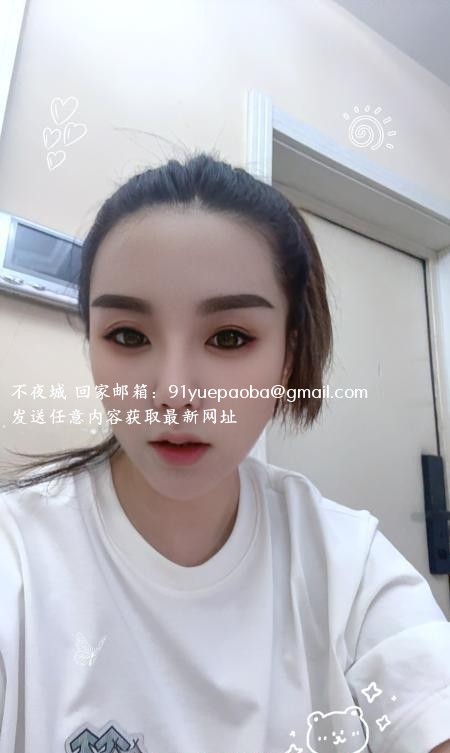 哈尔滨浪女