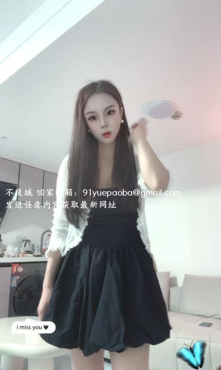 水床南乔老师