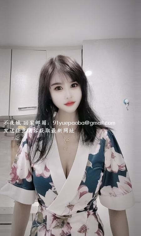 蜀山口爆