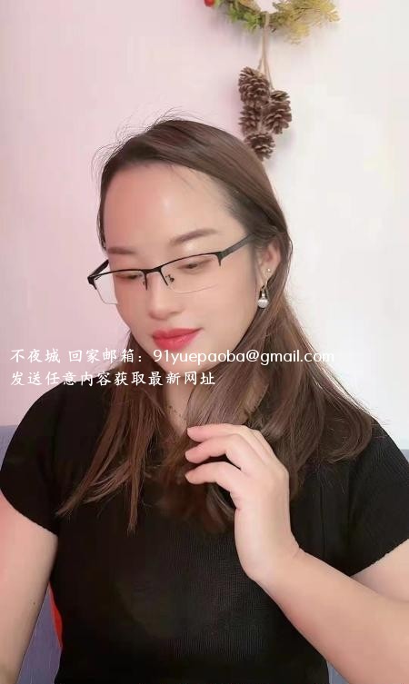 大肉臀琳琳