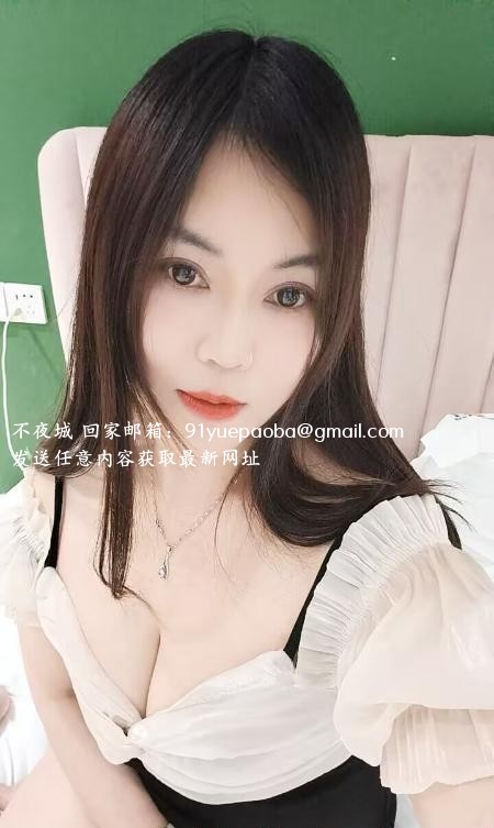 徐汇大波妹子婉婉