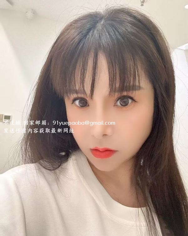 北辰少妇佳佳