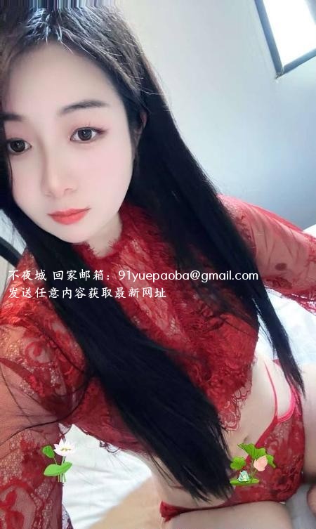 闵行美艳少妇安妮