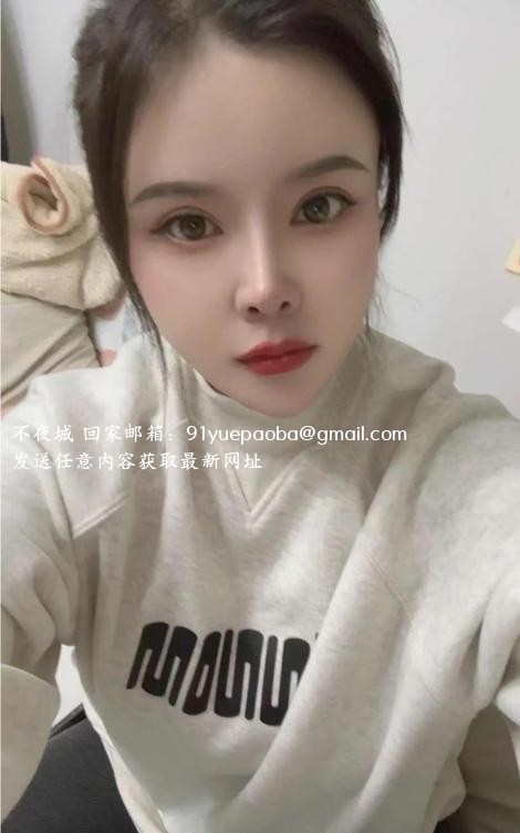 肤白大奶温柔小钰