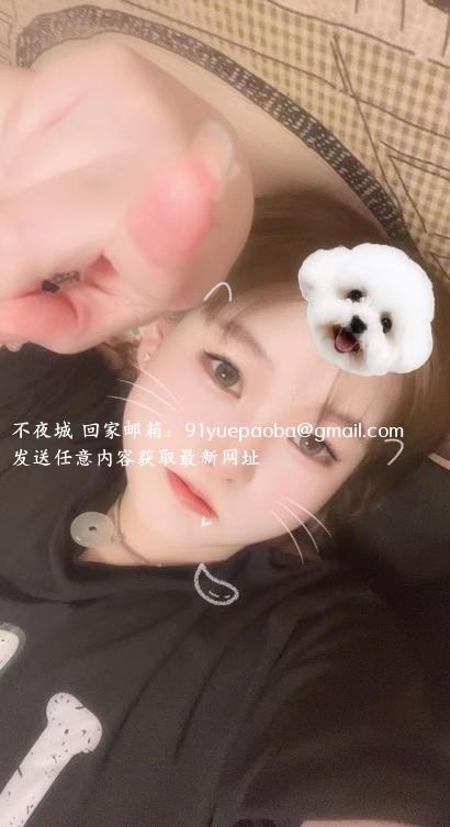 城阳小姐姐