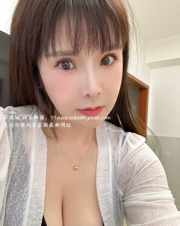 北辰少妇佳佳