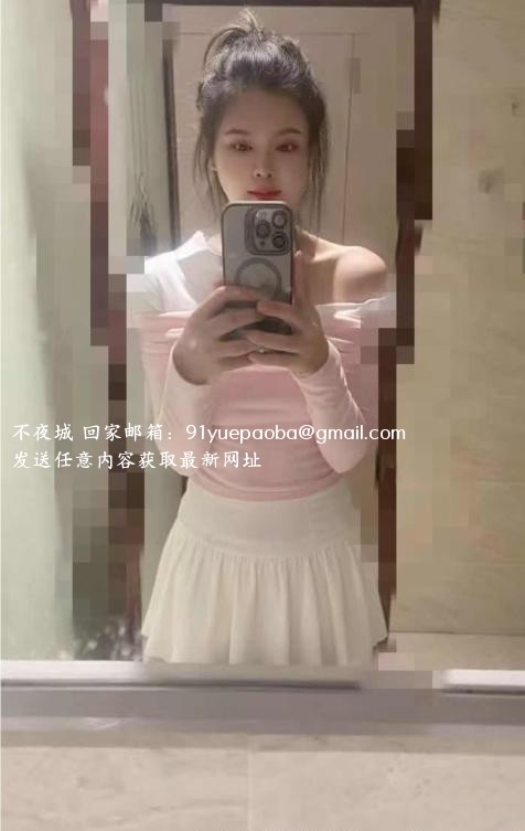 肤白大奶温柔小钰