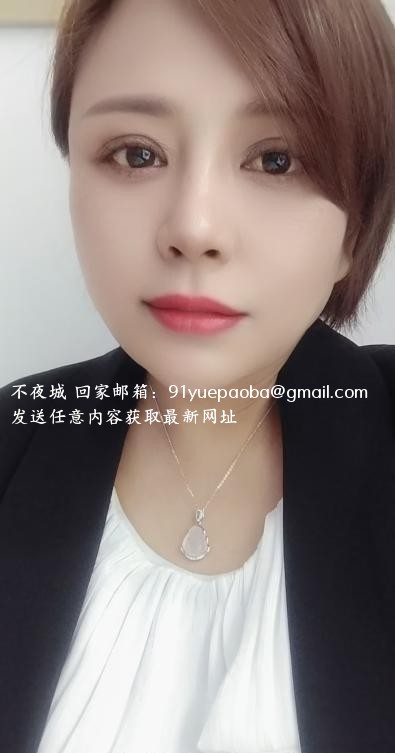 多肉少妇