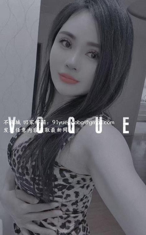 少妇灵儿