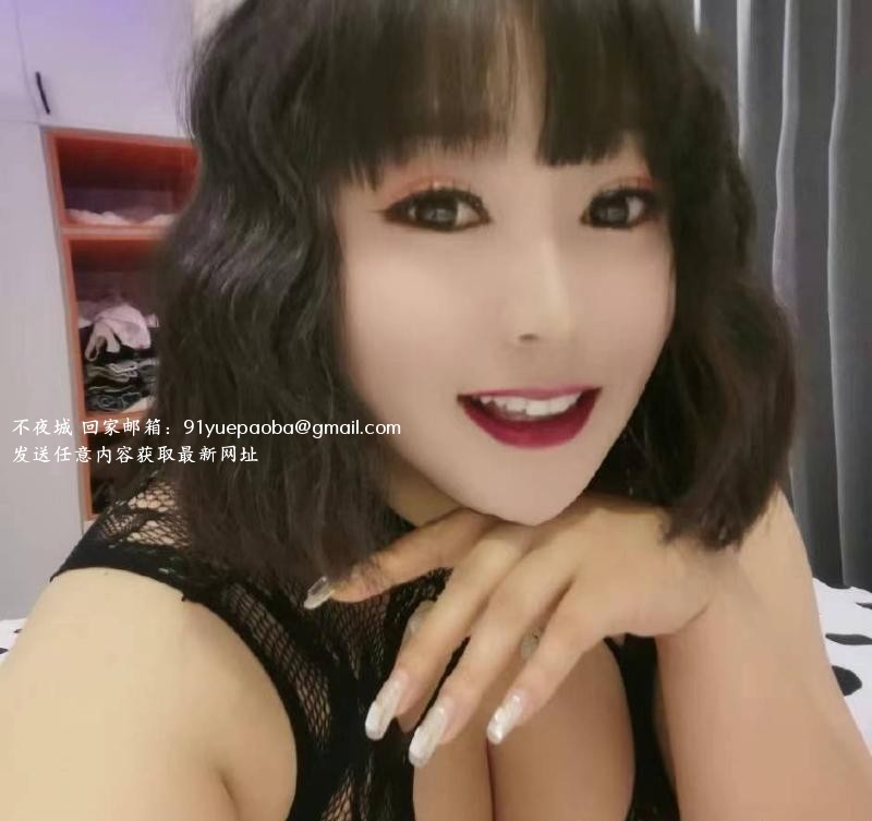 南京巨乳