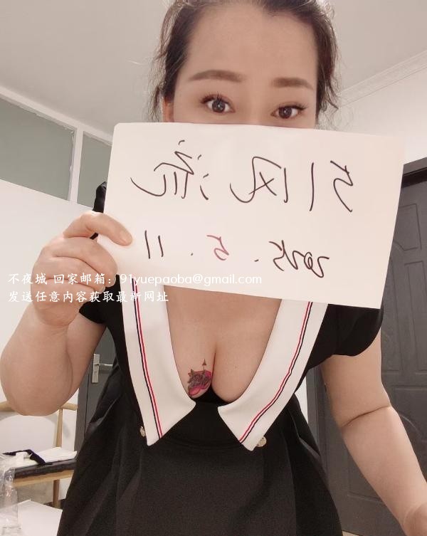 大熊大屁股熟女