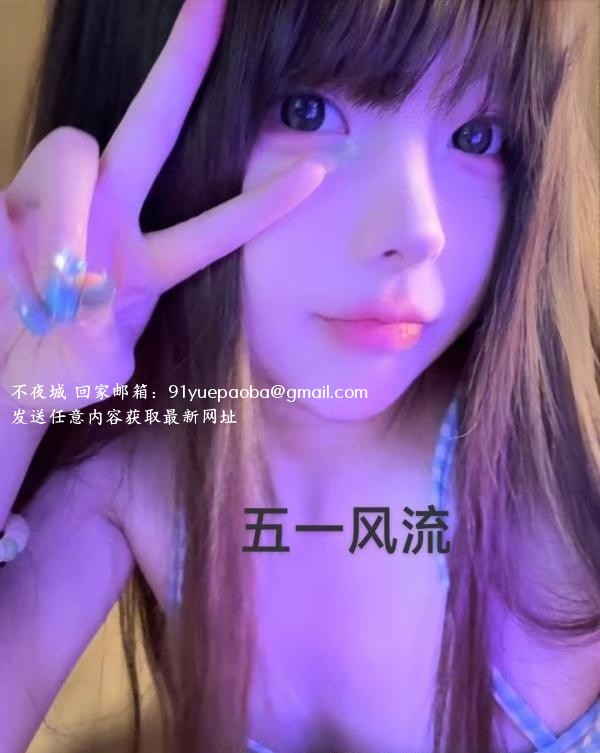 吴中妖精小苏