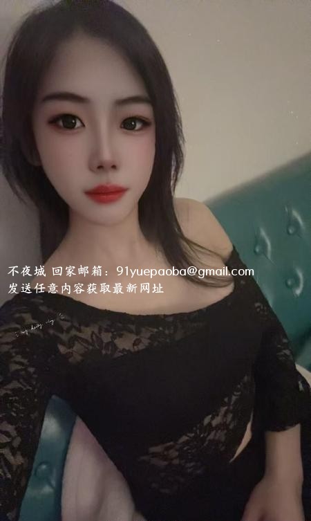 广州小骚货