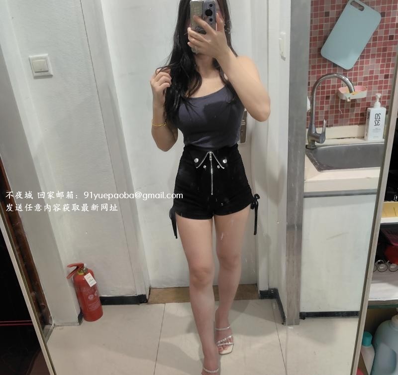南站莞式服务