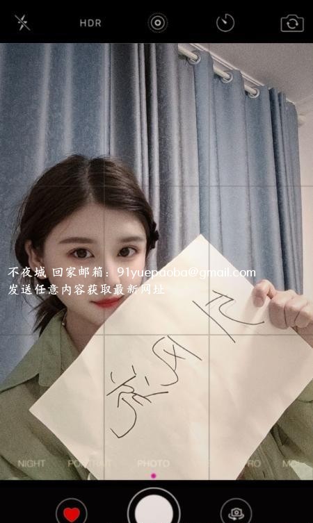 马群香香老师