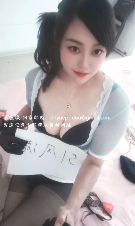 沈阳琳琳