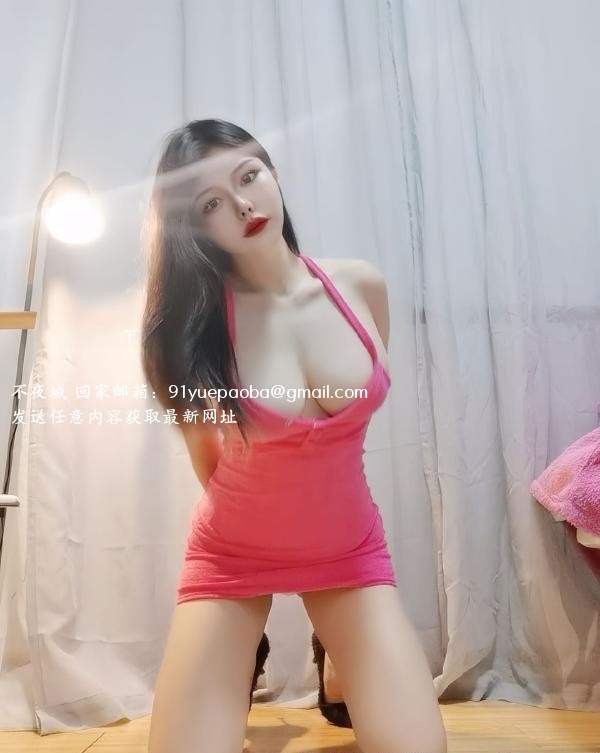 美臀巨乳丸子