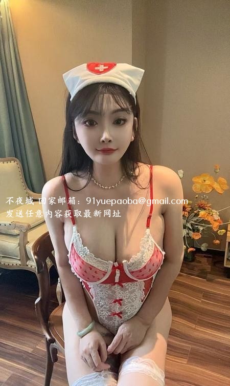 大奶苏青