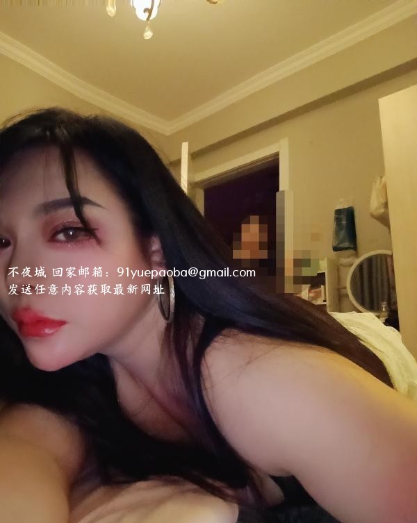 上城风骚少妇橙子