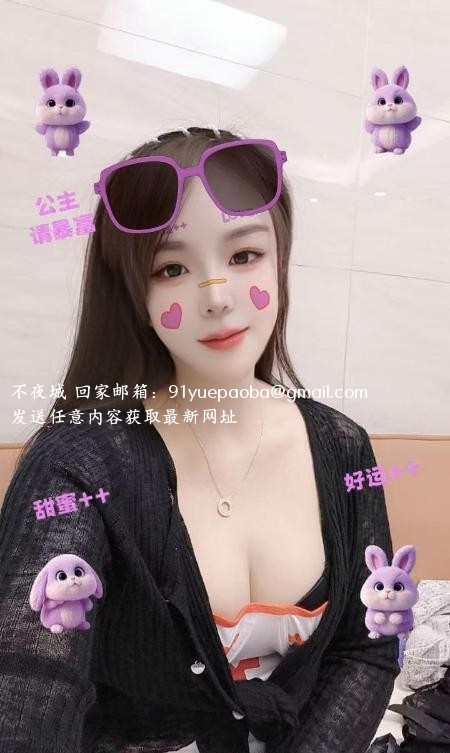 河南岸骚女安朵