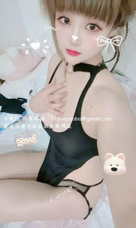 浦口高个美女