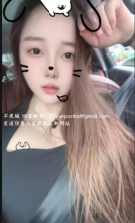 低价泄火熟女
