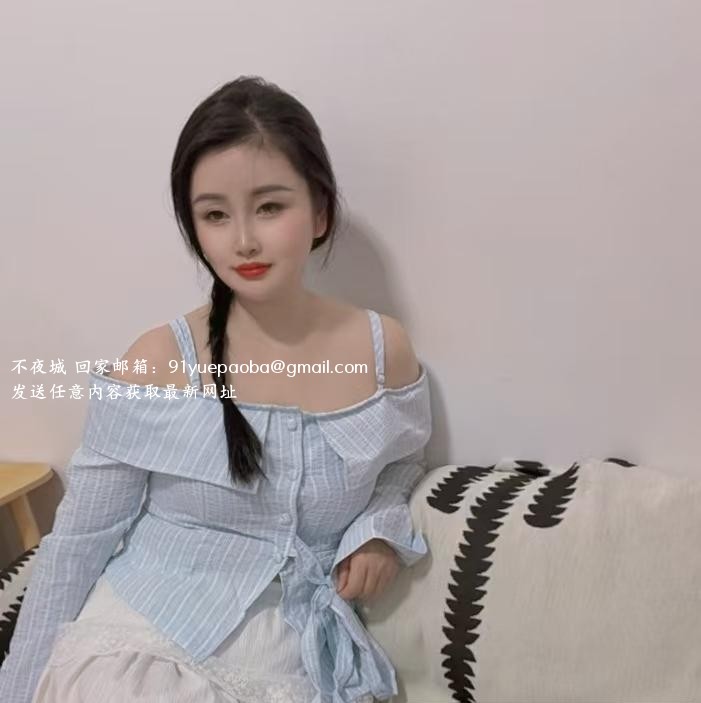 合肥小浪姐