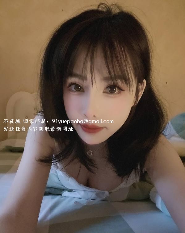 翘臀细腰甜美妹子