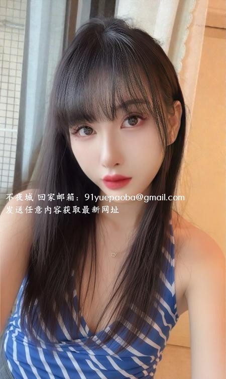 黄埔嫩妹小迪