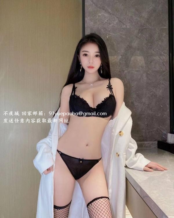 贵阳私密海选