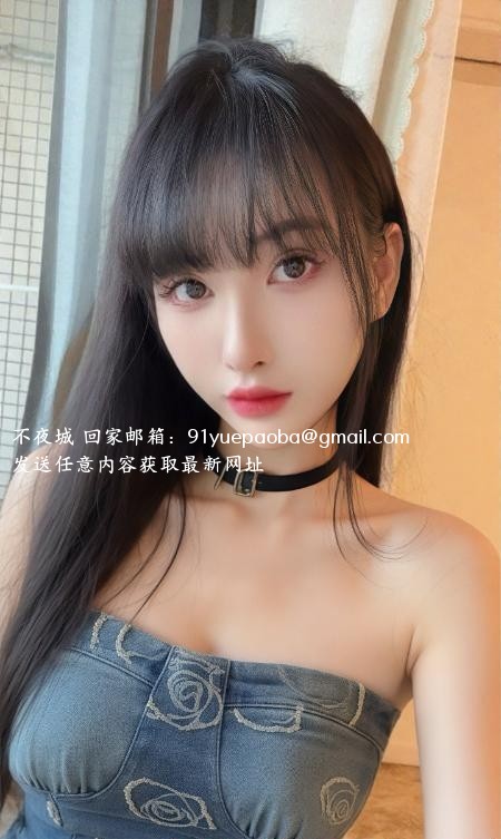 黄埔嫩妹小迪
