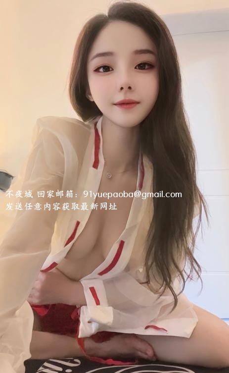 吴中甜妹多多
