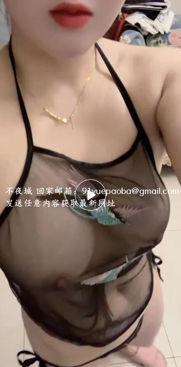 包河服务型气质少妇