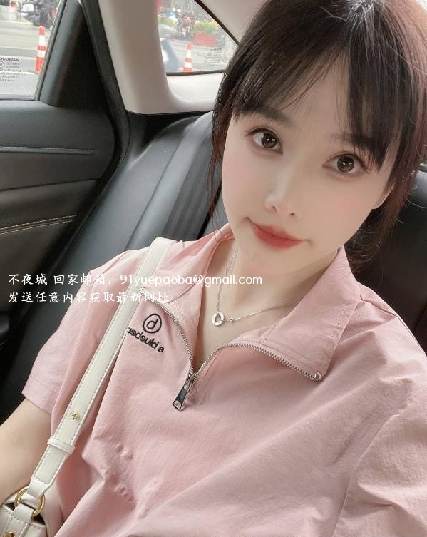 翘臀细腰甜美妹子
