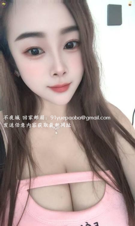 南城丰韵甜茶姐姐