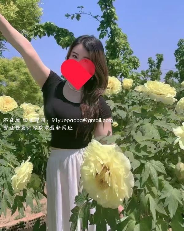 包河服务型气质少妇
