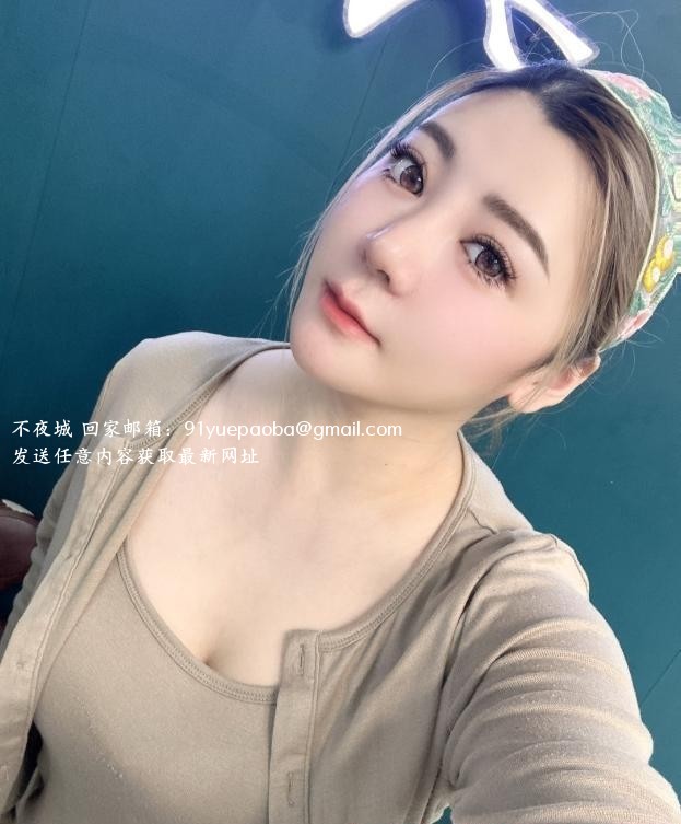 桥北小妮子