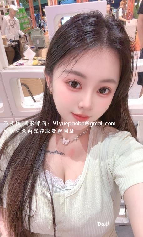 拱墅F奶小轩